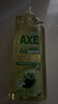 斧头牌（AXE）油柑白茶护肤洗洁精1kg*2瓶 果蔬奶瓶安心洗 新老包装随机发货 实拍图