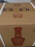 珍酒 珍十五收藏版 53度酱香型白酒 500ml*6 22年/24年灌装 实拍图