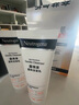 露得清氨基酸洗面奶男女温和洁面乳150g深层清洁护肤品男女士泡沫洁面 实拍图