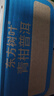 农夫山泉 东方树叶青柑普洱茶500ml*15瓶无糖茶饮料0糖0脂0卡整箱热门商品 实拍图