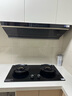美的（Midea）【AK5pro升级款25风量】抽吸排油烟机变频顶侧一体蒸汽洗自清洁以旧换新国家补贴20%可配燃气灶 实拍图