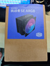酷冷至尊（CoolerMaster）挑战者SE ARGB CPU风冷散热器/3DHP技术2热管/莫比乌斯ARGB风扇/多平台扣具/5年质保 实拍图