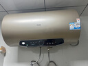 海尔（Haier）国家补贴20%电热水器80升 JT3 金刚无缝胆 3300W变频节能速热 终身免换镁棒 一级能效家用储水式 实拍图