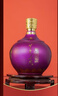 兰陵 美酒 紫气东来 浓香型 1600mL 52度 大坛 纯粮 白酒 送礼 山东 52%vol 1600mL 1瓶 实拍图