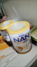 雀巢（Nestle）超级能恩 适度水解 5HMO 婴幼儿奶粉 2段 800g/罐  6-12个月 实拍图
