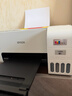 爱普生（EPSON）墨仓式 L3251彩色打印机 微信打印/无线连接 家用打印优选 AI学习打印机（打印、复印、扫描） 实拍图