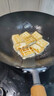 苏泊尔（SUPOR）有钛铁不粘炒锅 无涂层锤纹铁锅燃气电磁炉【厨房好物】EC32AYT02 实拍图