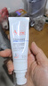 雅漾（Avene）专研舒缓保湿霜40ml补水维稳干敏肌 升级特护霜乳液面霜男女礼物 实拍图