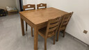 爱景家【顺丰速发】 全实木餐桌餐厅中式轻奢大小户型纯实木饭桌椅组合 茶色 1桌4椅(130x80)全实木 实拍图