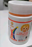 小葵花 γ-氨基丁酸 180粒 钙铁锌 维生素矿物质片儿童钙片青少年成长 实拍图