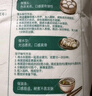 福临门面粉 麦芯通用小麦粉 中筋粉 10斤 实拍图