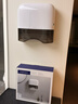 英特汉莎（interhasa!）擦手纸盒挂壁式厕所抽纸盒卫生间纸巾盒洗手间商用免打孔YTE6018 实拍图