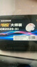 传应CR2025石墨烯纽扣电池3粒大师装 车钥匙专用【内置定制拆卸工具】适用于大众朗逸/日产/宝马 实拍图