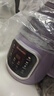 大宇（DAEWOO）破壁机家用豆浆机 1L微压2-3人食全自动轻音五谷杂粮免煮免手洗榨汁料理辅食机 紫色SM09国家补贴 实拍图