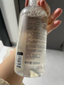 悠宜（unny club）卸妆水500ml深层温和清洁细致毛孔眼唇卸妆液敏感肌男女士可用 实拍图