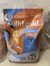 素力高（SolidGold）进口高蛋白金装金素鸡长肉营养成猫幼猫猫粮 【基础营养】金素鸡15磅/6.8kg 实拍图