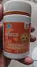 小葵花多种复合维生素c儿童维c咀嚼片vc片青少年60片*3瓶 实拍图