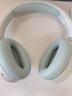 漫步者（EDIFIER）【爆款推荐】W820NB双金标主动降噪无线头戴式蓝牙耳机游戏音乐运动学生网课耳麦适用于安卓苹果 【升级版】柳牙青+彩色耳机包 实拍图