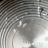 双枪（Suncha）316L不锈钢小奶锅辅食锅汤锅泡面蒸锅燃气电磁炉18cm带盖 实拍图