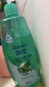 飘柔控油去屑洗发水男士女士洗发露洗头膏液1KG柔顺清爽去油 实拍图