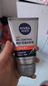 妮维雅（NIVEA）男士升级【控油去黑头】洁面100g洗面奶护肤品去油收毛孔青少年 实拍图