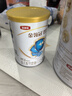 伊利金领冠珍护【三代OPO】幼儿A2β-酪蛋白奶粉3段130克(1-3岁) 实拍图