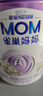 雀巢（Nestle）孕产妇哺乳期奶粉 含叶酸 无蔗糖 A2蛋白妈妈配方奶粉 900克 实拍图