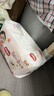 好奇（Huggies）铂金装小桃裤成长裤XXL74片(15kg以上)尿不湿【透爽散热】 实拍图