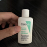 适乐肤（CeraVe）【校园派样】修护净颜洁面啫喱30ml(洁面油性氨基酸洗面奶) 实拍图