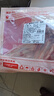 鲜京采澳洲精选原切羊肋排（偏瘦） 2斤/袋 草饲羊肉 京东自有品牌 实拍图