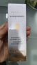 毛戈平妆前防晒隔离乳30ml防晒霜SPF50+妆前乳隔离霜提亮肤色生日礼物女 实拍图