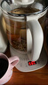 小熊（Bear）养生壶 煮茶壶 恒温水壶 保温烧水一体智能电热水壶花茶壶烧水壶 11档保温 1.5L大容量 YSH-J15Z7 实拍图