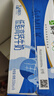 蒙牛 低脂高钙牛奶礼盒装  健身好伴侣【送礼推荐】 250mL*16盒 实拍图