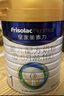 美素佳儿（Friso）皇家婴儿配方奶粉1段（0-6个月婴儿适用）800克 乳铁蛋白 新国标 实拍图