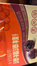 十月稻田 桂圆干 500g 带壳龙眼干 肉厚甘甜 休闲零食 枸杞红枣泡茶补气血 实拍图