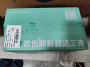 三青水性防锈漆免除锈免打磨金属铁锈栏杆门窗暖气片金属漆翻新改色环保油漆 黑色1KG 实拍图