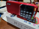 先科（SAST）N28收音机老人充电式插卡便携迷你多功能播蓝牙播放器随身听广播音响唱歌听戏红色 实拍图