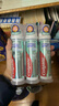 高露洁（Colgate）【孙颖莎同款】欧洲进口密泡美白直立按压泵式牙膏100ml*3去渍 实拍图