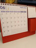 嘉然恒台历2026年红色收纳创意笔筒线圈日历书写打卡计划本2025月历办公桌面摆件 马到成功 实拍图