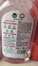 滴露（Dettol）香氛衣物自然消毒液洗衣杀菌除螨去异味48H留香1000ml儿童可用 实拍图
