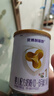 圣元（Synutra）优博剖蓓舒婴儿配方牛奶粉0-6月1段150克欧洲奶源剖宫产专研奶粉 实拍图