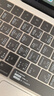 帝伊工坊适用苹果笔记本电脑键盘膜Macbook Air13/13.6/15/Pro14/Pro16 M2/M3/M4 OS快捷键功能键盘保护膜 实拍图