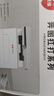 奔图（PANTUM）扛打系列D1 激光打印机家用办公  自动双面打印机 复印扫描一体机 无线大印量6000页单页3分钱 实拍图
