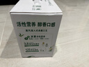 伊利金典3.8g乳蛋白 鲜活纯牛奶250ml*8瓶 30天常温短保 礼盒装 实拍图