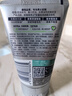妮维雅男士控油劲爽洁面乳100g深层清洁去油收缩毛孔清爽洗面奶 【3支】控油劲爽洁面乳100g 实拍图