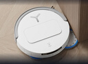 科沃斯【T50pro升级款】T50S扫地机器人国家补贴全自动扫拖一体清洗智能家用毛发0缠超薄水箱版 实拍图