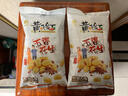 黄飞红（HUANGFEIHONG）五香花生410g*2袋 下酒菜休闲零食脱油花生仁坚果炒货 实拍图