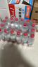 农夫山泉 饮用水 饮用天然水550ml*24瓶 整箱装 塑膜 随机发货 实拍图
