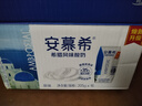 伊利安慕希希腊风味早餐酸奶原味205g*16盒 礼盒装 实拍图