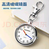 四万公里公务员国考学生初高考试便携迷你钥匙扣手表计时怀表中老年男女 实拍图